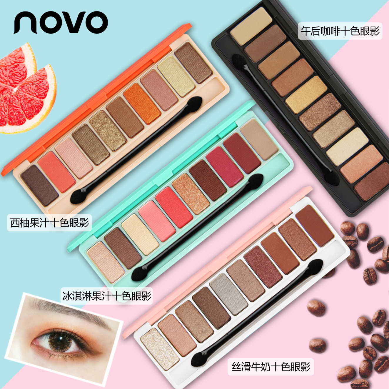 廣州市倍雅化妝品有限公司