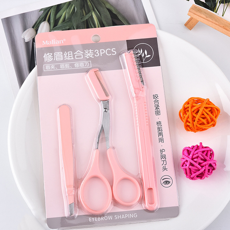 義烏市詩茵化妝品有限公司