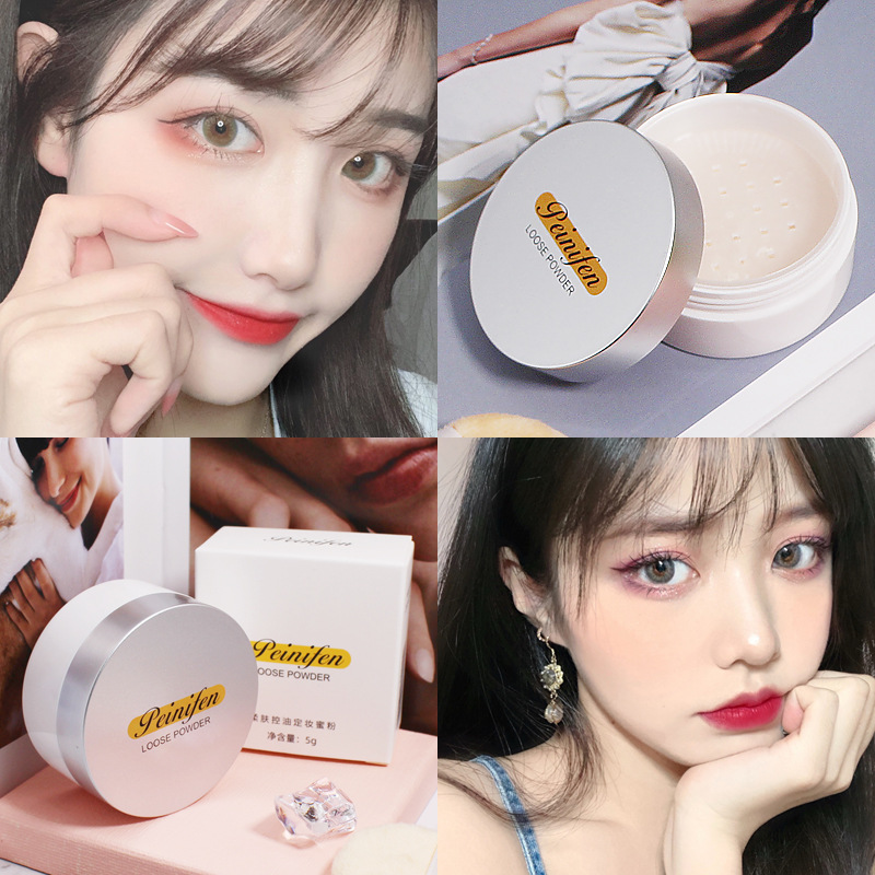 佩妮芬初春柔膚蜜粉貼牌OEM/ODM