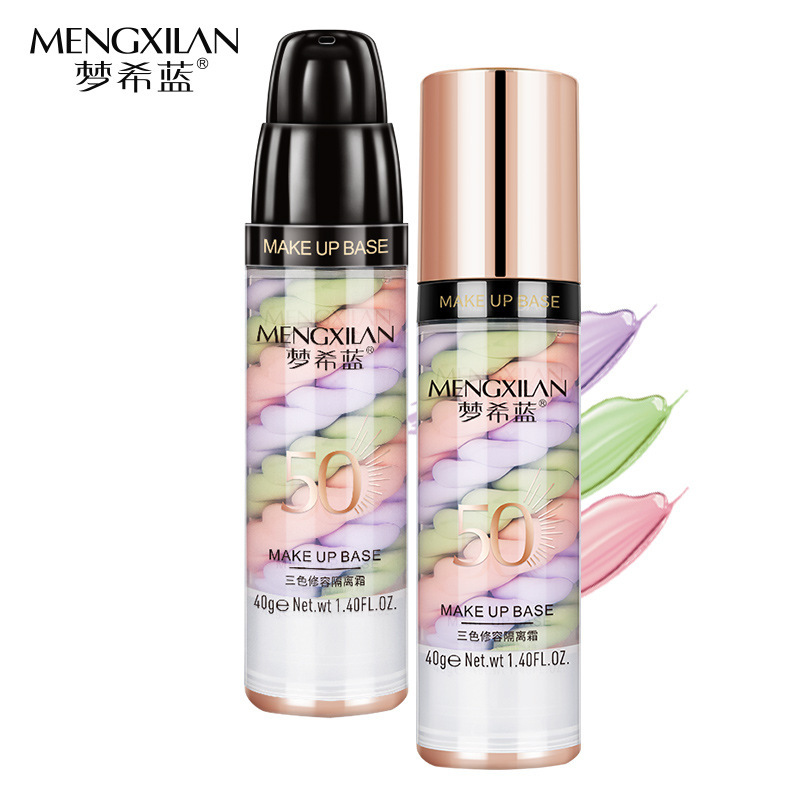 夢希藍(lán)三色鳥屎隔離防曬霜可OEM/ODM代工