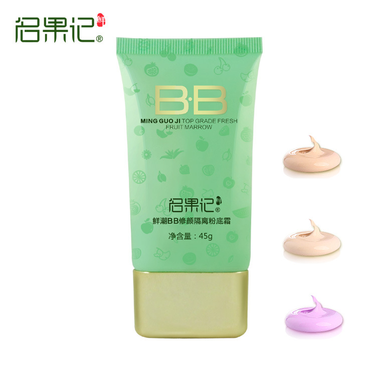 名果記修顏隔離粉底霜OEM/ODM代加工