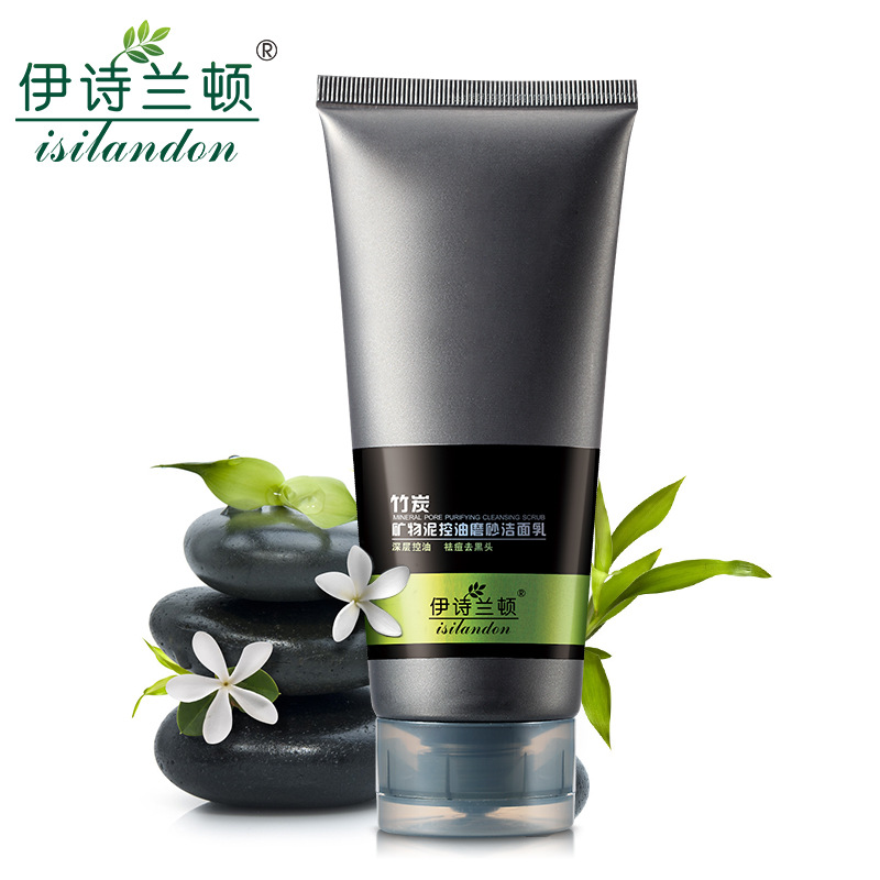 伊詩(shī)蘭頓 竹炭洗面奶150g可OEM/ODM代工