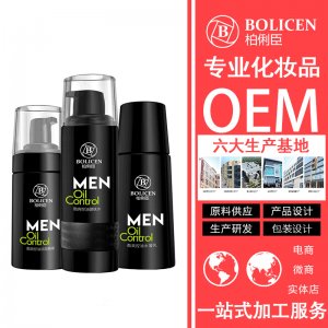 男士酷爽控油護(hù)膚套裝代加工貼牌OEM/ODM