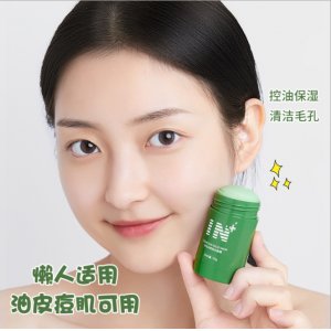 IN凈顏固體面膜貼牌OEM/ODM