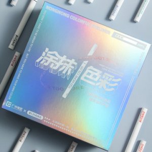 順滑彩色眼線液筆貼牌定制代加工