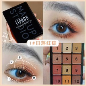 啞光珠光神仙色眼影盤OEM/ODM定制代加工