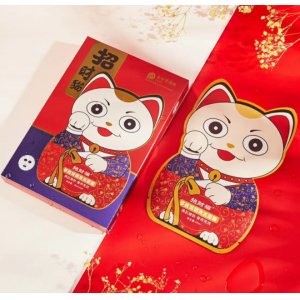 貝蘭妃招財貓多肽深層補水面膜OEM代加工