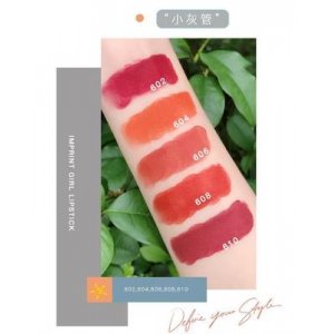 戈戈舞口紅貼牌定制代加工