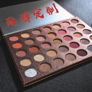 35色外貿(mào)眼影盤OEM代加工