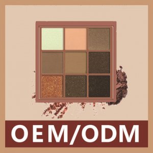 九色眼影盤貼牌定制代加工