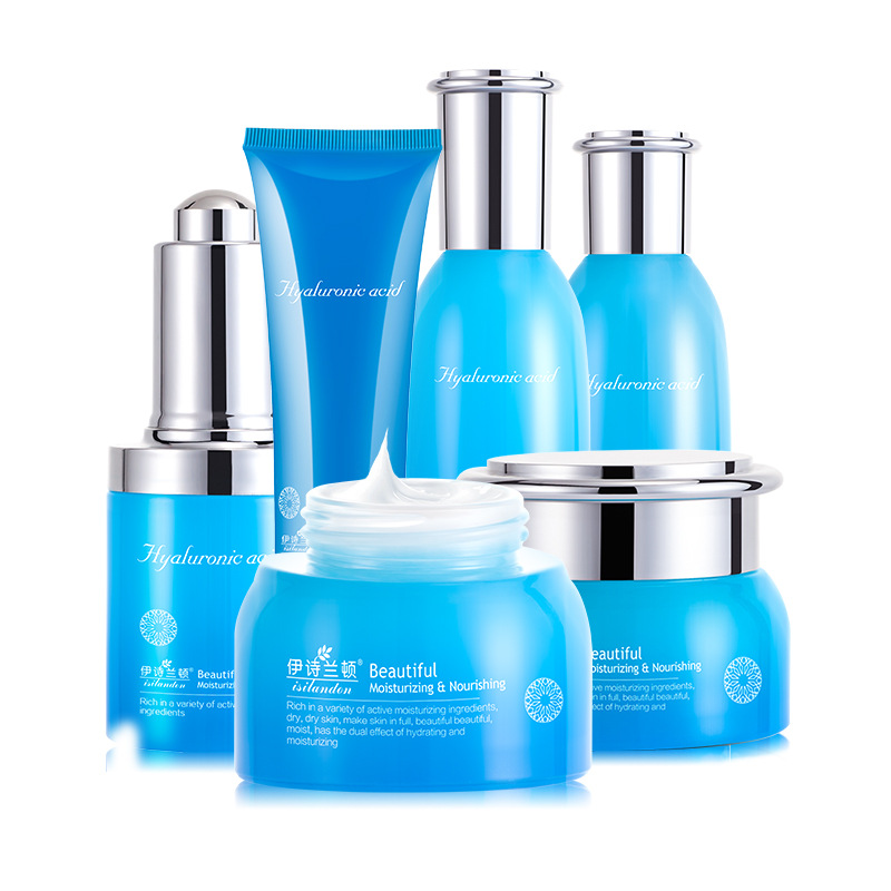 伊詩(shī)蘭頓玻尿酸補(bǔ)水7件套裝OEM/ODM定制代加工