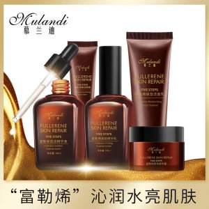 慕蘭迪富勒烯煥顏修護(hù)套裝OEM/ODM代加工