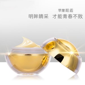 淡化黑眼圈眼袋眼霜貼牌OEM/ODM