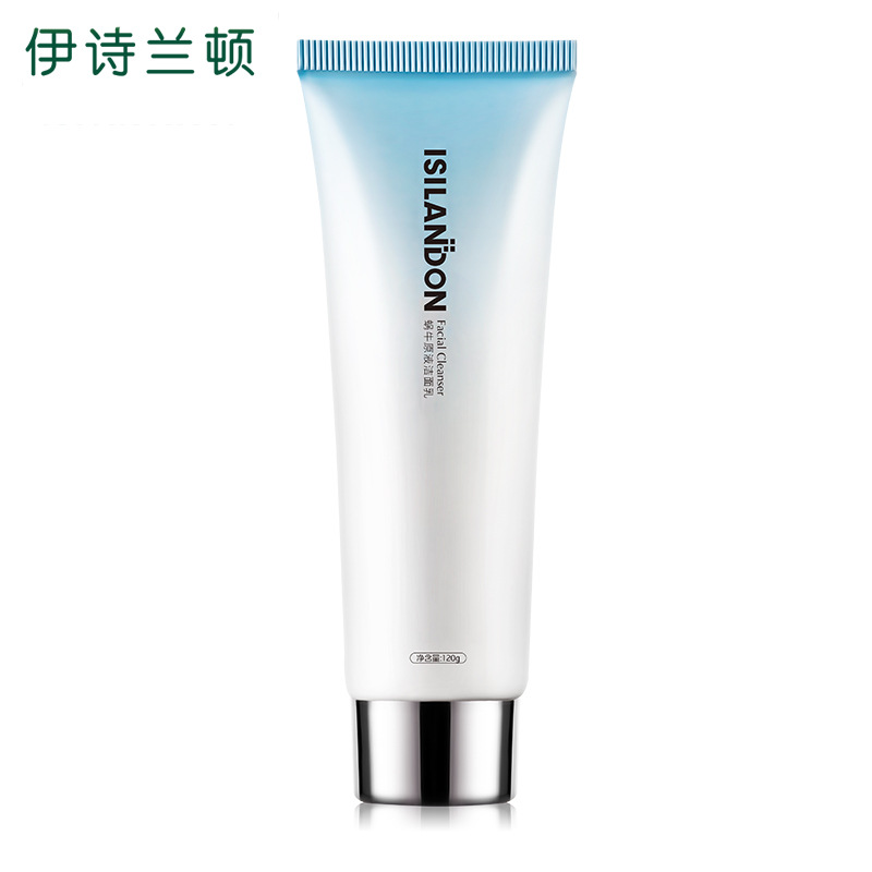 伊詩(shī)蘭頓 蝸牛潔面乳OEM/ODM定制代加工