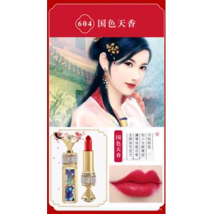 汕頭市歐卡尚化妝品有限公司