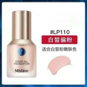 泰國Mis蜜氏婷小藍(lán)盾粉底液OEM/ODM定制代加工
