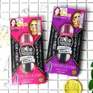 日本kissme睫毛膏OEM/ODM定制代加工