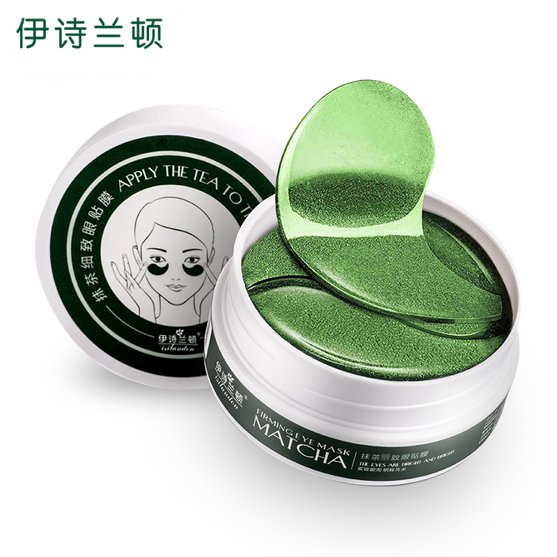 伊詩蘭頓抹茶細致眼貼膜貼牌定制代加工