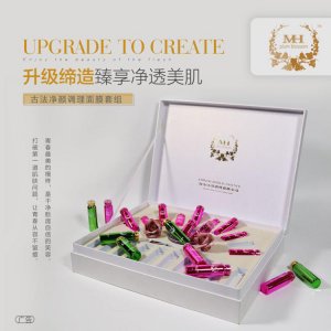 院線(xiàn)化妝品套盒代加工貼牌OEM/ODM