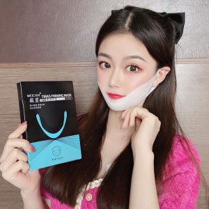 薇茝提拉緊致v臉面膜貼牌OEM/ODM