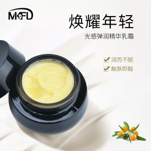 姜黃素面霜OEM/ODM代加工