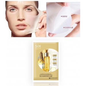 佩蘭詩六勝肽面膜可OEM/ODM代工