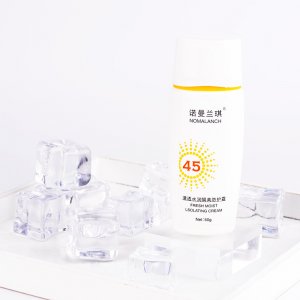 清透水潤隔離防護(hù)霜OEM/ODM定制代加工