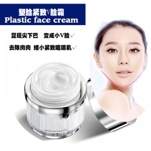 卓詩妍塑顏V臉?biāo)庸べN牌OEM/ODM