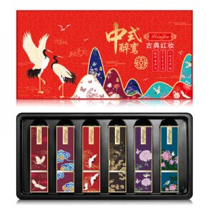 中式醉鸞古風(fēng)故宮口紅套裝貼牌OEM/ODM
