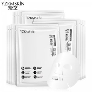 婭芝煙酰胺精華液面膜OEM代加工