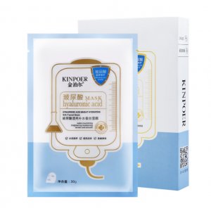 金泊爾玻尿酸透亮補(bǔ)水蠶絲面膜貼貼牌定制代加工
