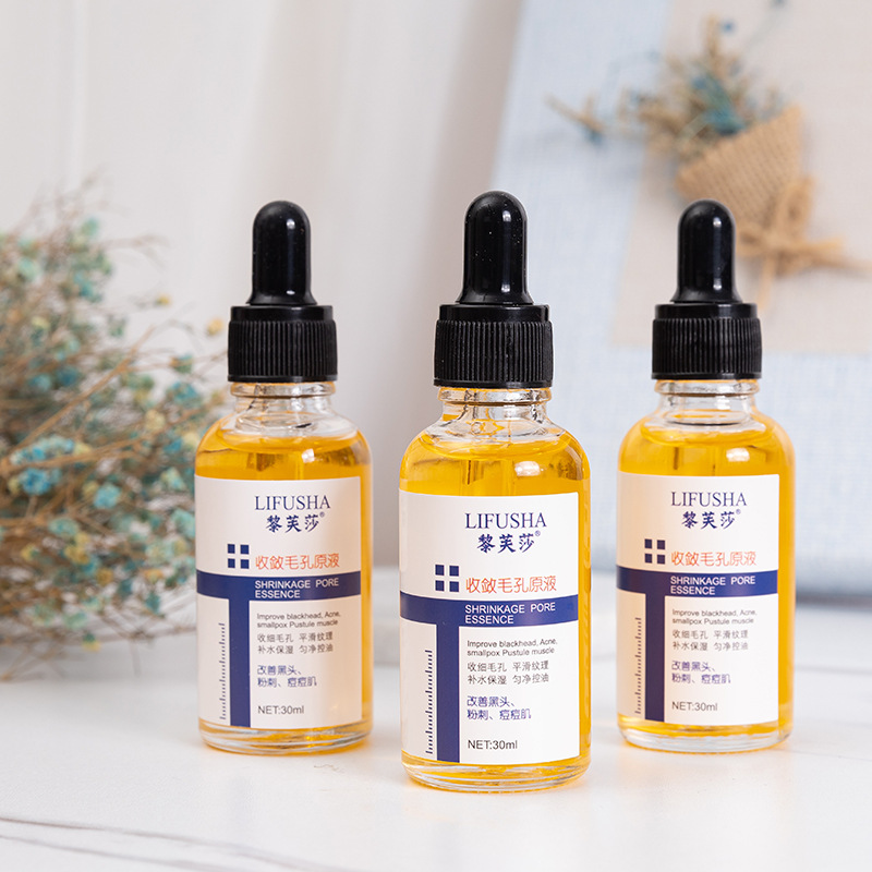 廣州雪彌生物科技有限公司