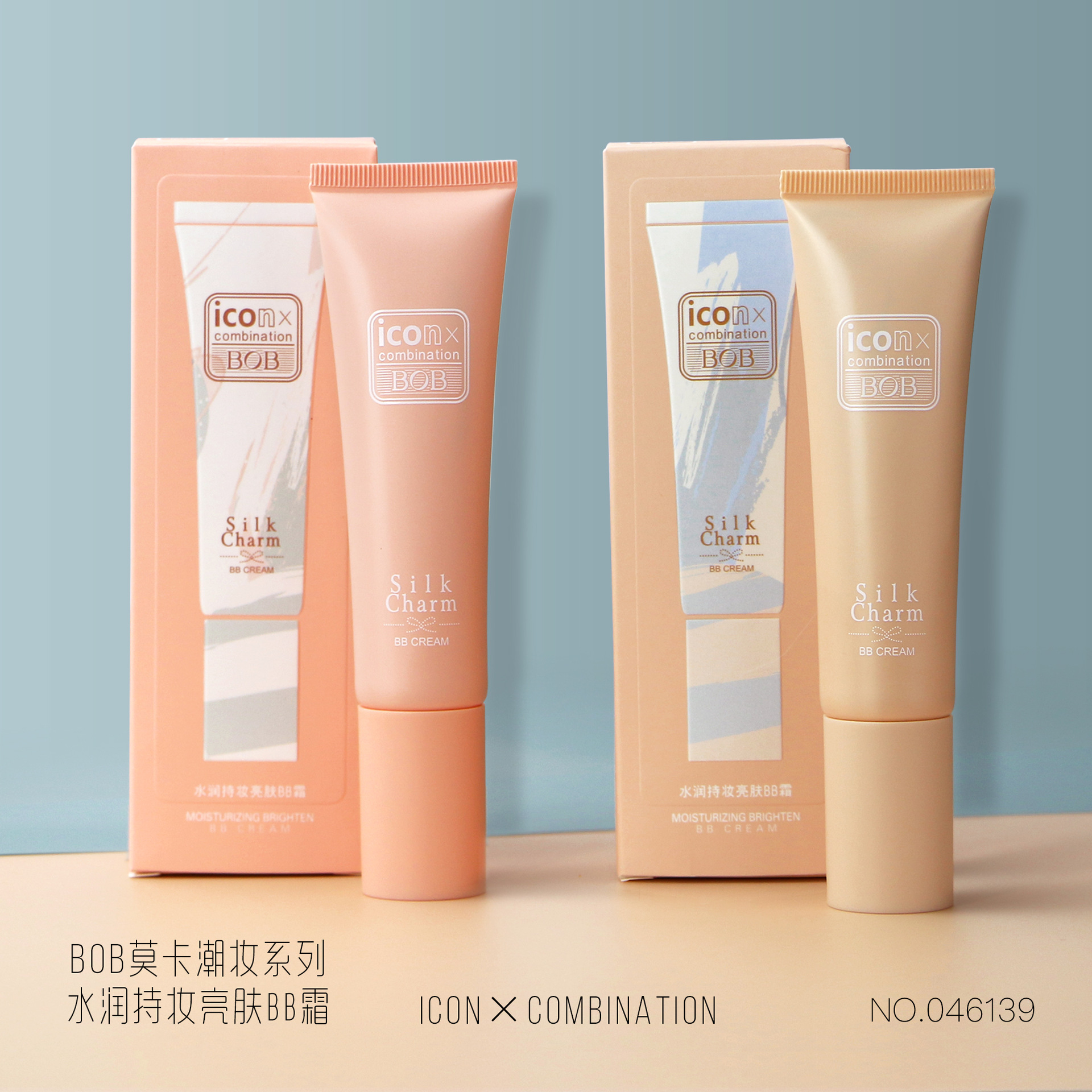 深圳耐斯科技實業(yè)有限公司