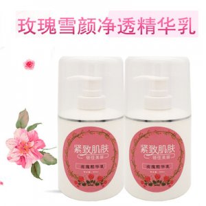 緊致滋潤玫瑰精華乳OEM/ODM定制代加工