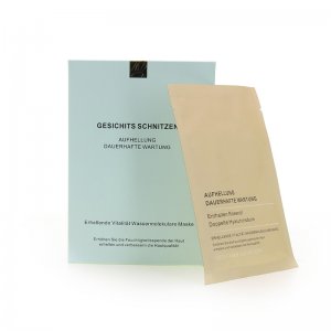 鮮亮賦活水分子面膜代加工貼牌OEM/ODM