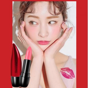 韓奈兒小辣椒變色唇膏貼牌定制代加工