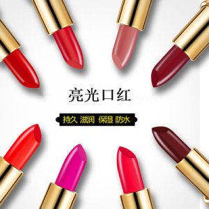 義烏美奐生物科技有限公司