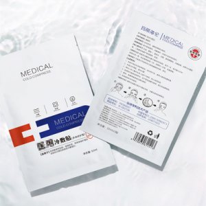 瑪麗海倫面膜代加工貼牌OEM/ODM