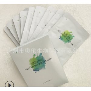 維生素P修護(hù)補(bǔ)水面膜貼牌定制代加工