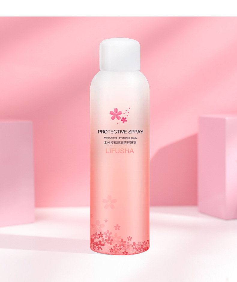 黎芙莎水光櫻花隔離防護(hù)噴霧貼牌定制代加工