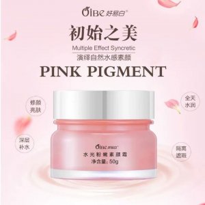 懶人版面霜OiBeOEM/ODM代加工