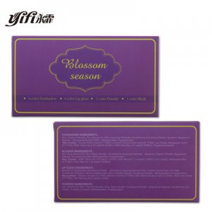 15色花季彩妝盤(pán)OEM/ODM代加工