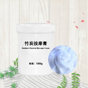 嫩膚去角質(zhì)深層清潔膏可OEM/ODM代工