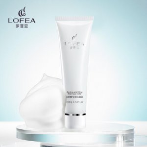 LOFEA深層清潔卸妝潔面乳OEM代加工