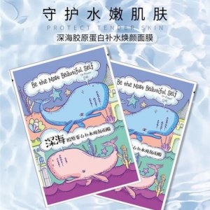 東莞市科顏日用品有限公司