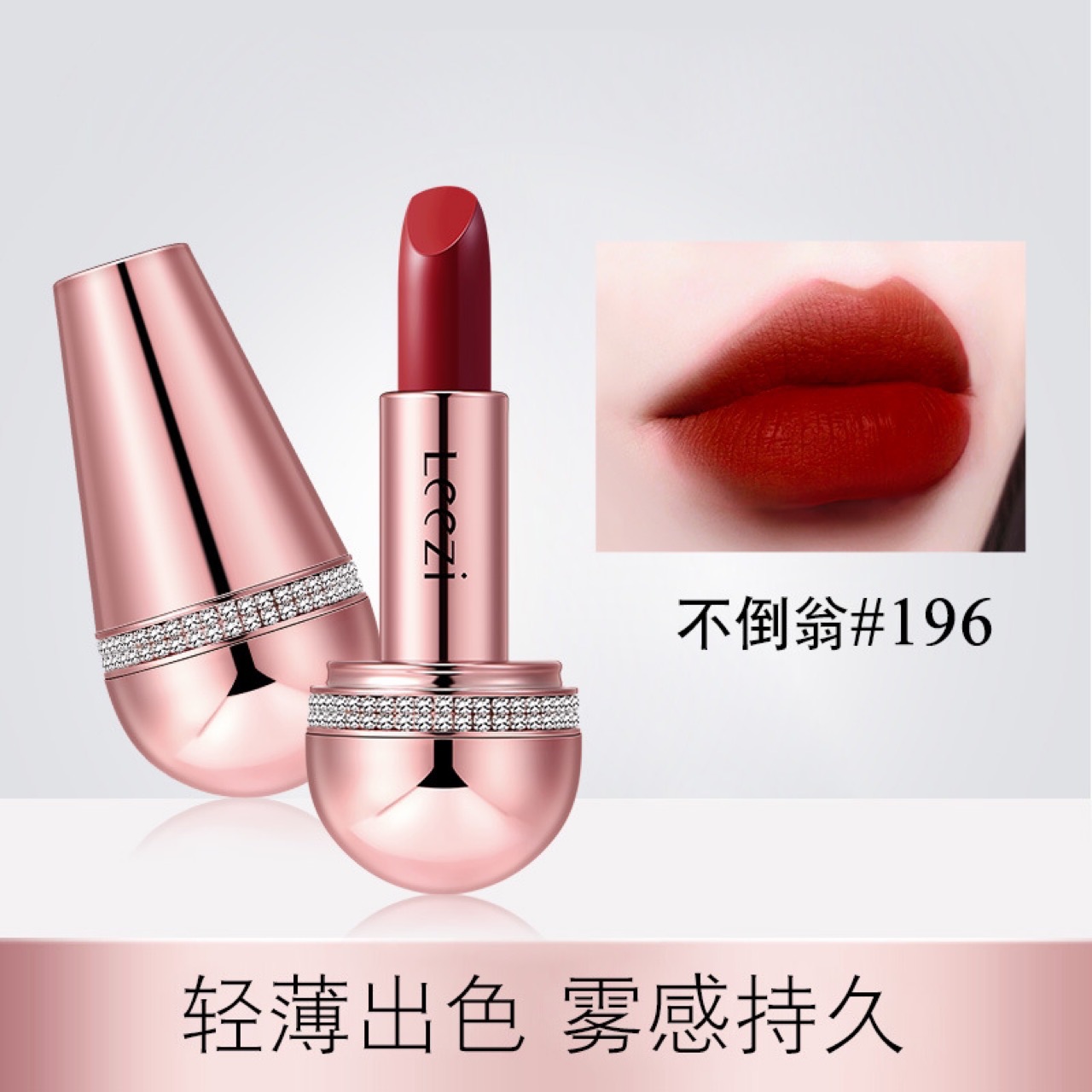 重慶協(xié)美化妝品有限公司