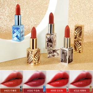 秀瑟幾何星空口紅貼牌OEM/ODM