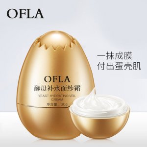 歐弗蘭蛋蛋面膜OEM/ODM代加工