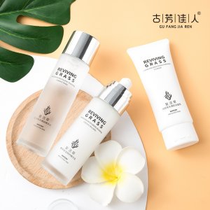 廣州御豐生物科技有限公司