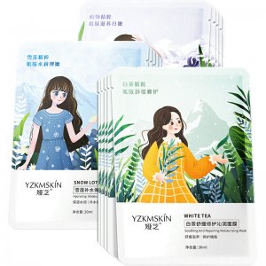 婭芝白茶舒緩修護(hù)沁潤面膜OEM/ODM代加工